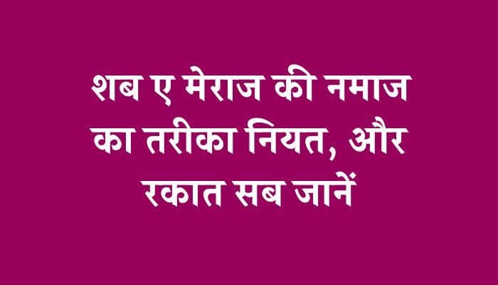 images (88)5145670674444917543. - NewsNation Online