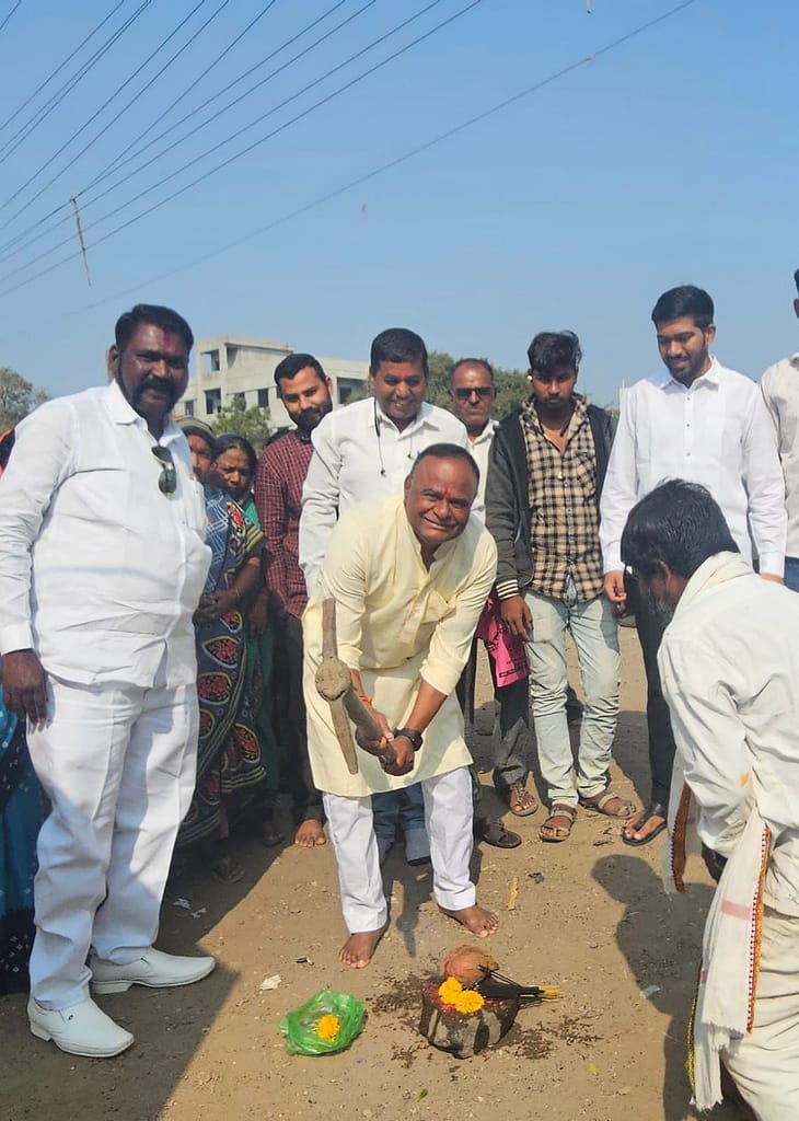 img-20250117-wa00291048835245106089958 - NewsNation Online