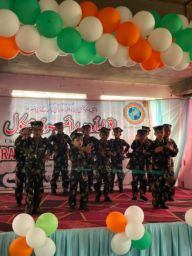 img-20260201-wa00586018535956899276751 - NewsNation Online