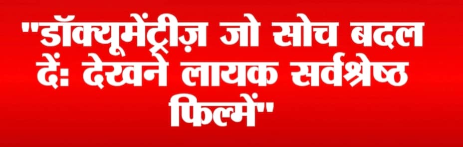 IMG_20250803_235657 - NewsNation Online